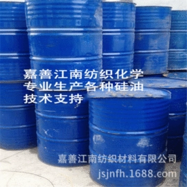 纺织柔软剂;整理剂;脱模剂