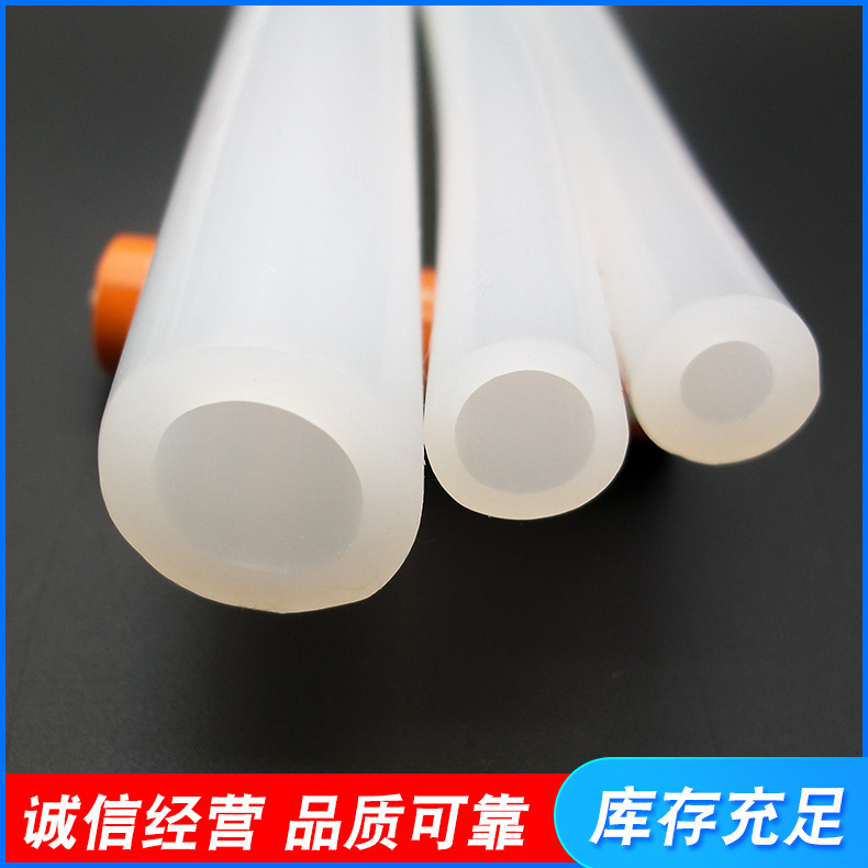Silicone Hose High Temperature Resistance Low Temperature Resistance Wear Resistance Anti-aging Silicone Rubber Hose Four Seasons Soft Sleeve Water Pipe Insulation Pipe