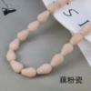 Лотосово‑розовый фарфор
