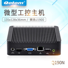 Q190N 微型电脑 J1900四核 RS232串口 12*12cm 工业NUC 整机