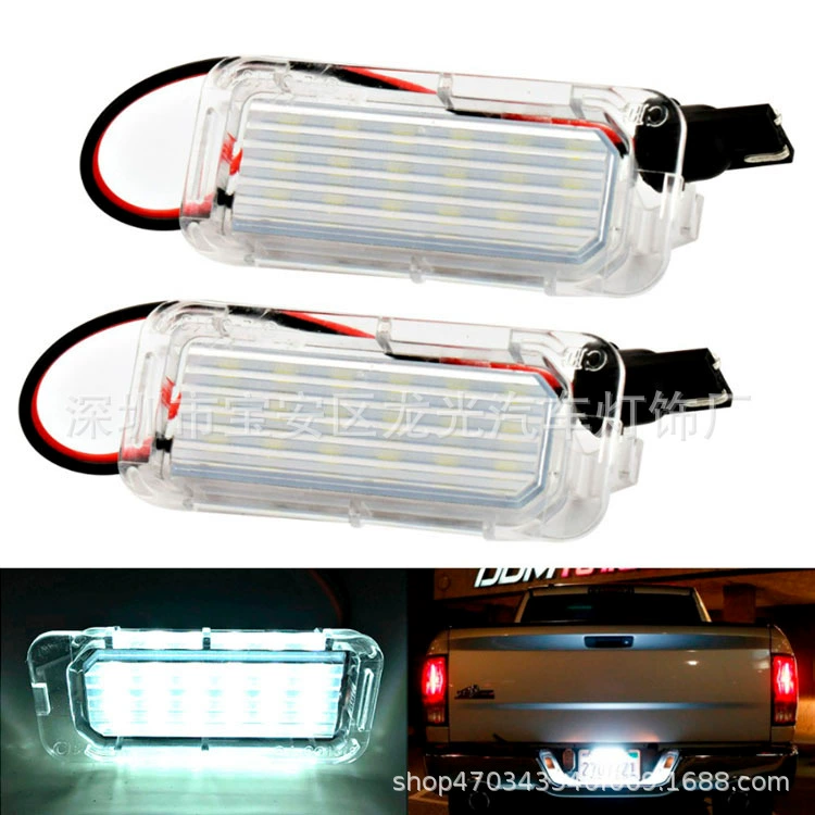 Подходит для Ford Focus 5D (09-)/Mondeo(08-) Светодиодный фонарь освещения номерного знака