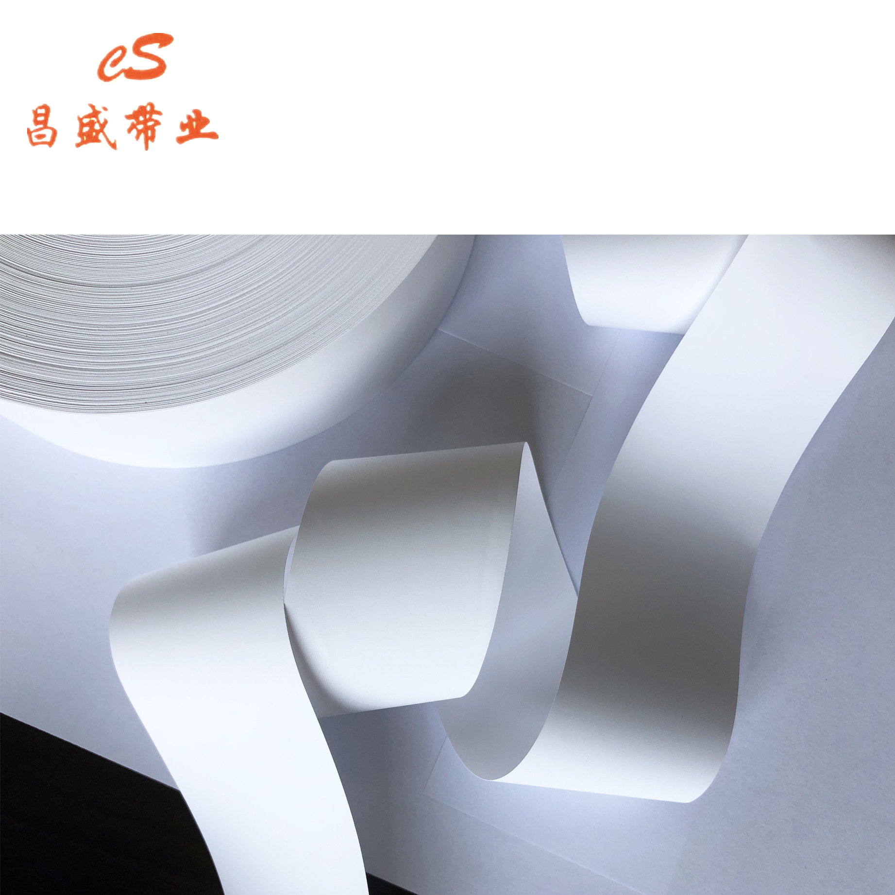 【厂家直销】洗水唛材料 聚酯带水洗标 尼龙织带 织唛