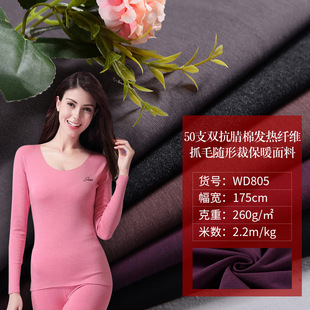 ��ů�����S�Ĳ�����50S��]���ϰl���w�S����ĥë�� �½q����