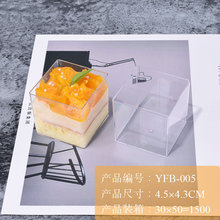 ���lYFB005����Ľ˹�����������貼��ľ��ע��͸���決���bС����