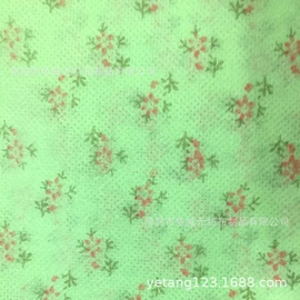 无纺布袋;纺粘无纺布;织物皮革印刷