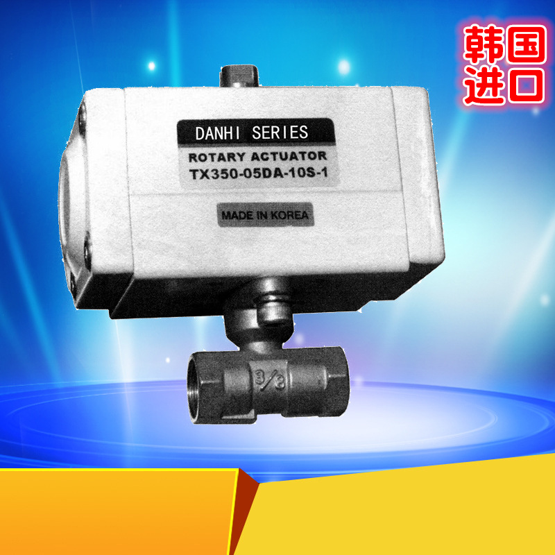 DANHITX350ϵаڶ״2ͨ