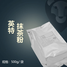 ӢĨAA500g 決ʳþG