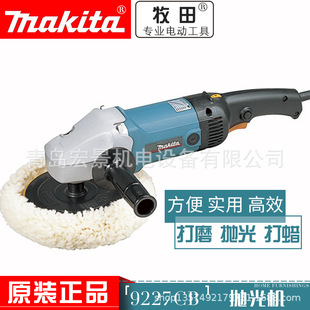 �����C9227CB��܇���ݴ�Ϟɰ���C9237CB�Pʽɰ��C180MM