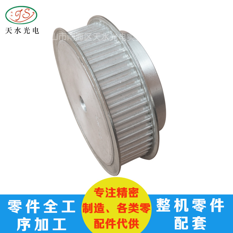 铝合金压铸加工ADC12轮毂ADC12底座ADC12压缩机部件6063桌椅支架