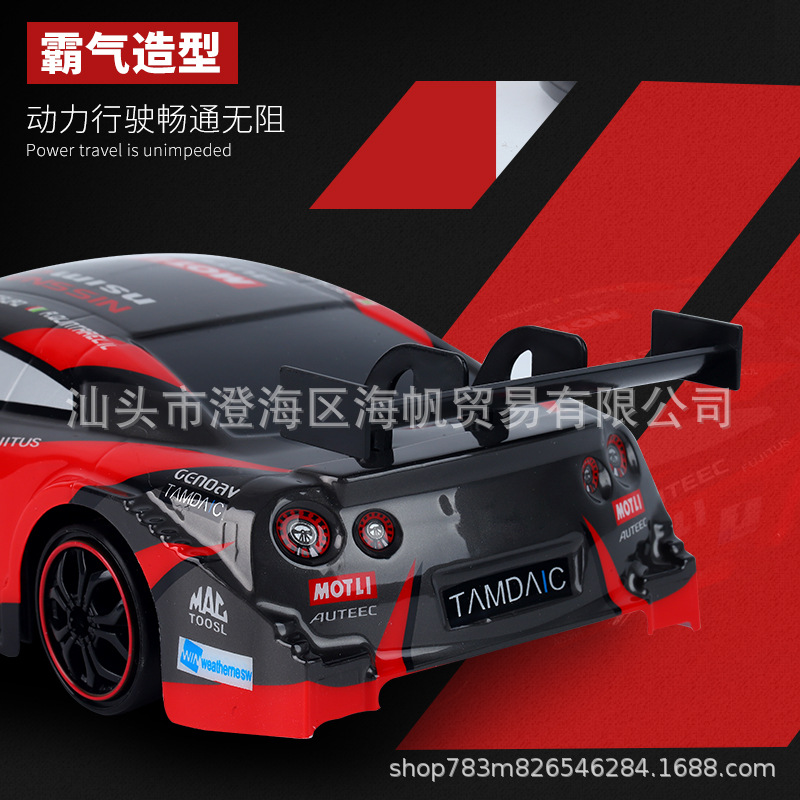 Transfronterizo de carga eléctrica de cuatro ruedas motrices RC deriva coche de control remoto 2,4g proporción aceleración carreras carrera de juguete de alta velocidad