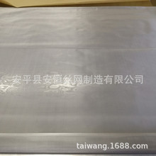 �F��150Ŀ���P䓶��C�W ���P䓽z�W250Ŀ���P䓺Y�W 0.06mm䓽z�W