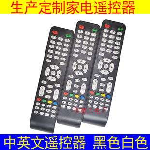 ���lͨ�ýM�b�Cɽկ�C�s�ƙC�W�j�b����49�I��Ӣ��Һ���ҕ�b����
