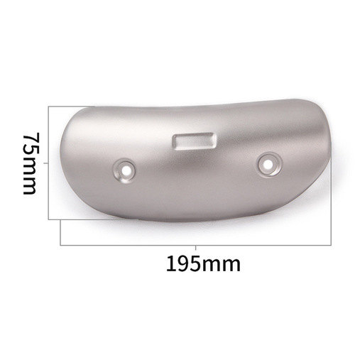 Motorcycle exhaust pipe anti-scalding decorative cover AR SC Yoshimura Scorpio anti-scalding plate shield heat insulation protective cover