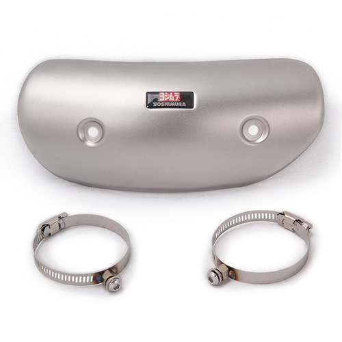 Motorcycle exhaust pipe anti-scalding decorative cover AR SC Yoshimura Scorpio anti-scalding plate shield heat insulation protective cover