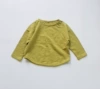 Butter green