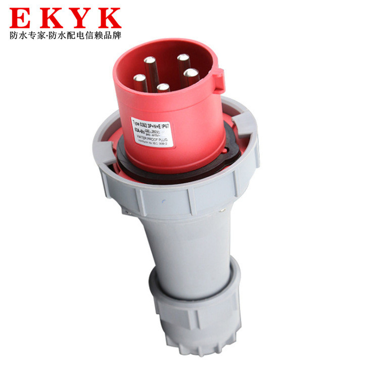 IP67户外欧标防水工业插头63A航空插头公头125A防水工业电源插头