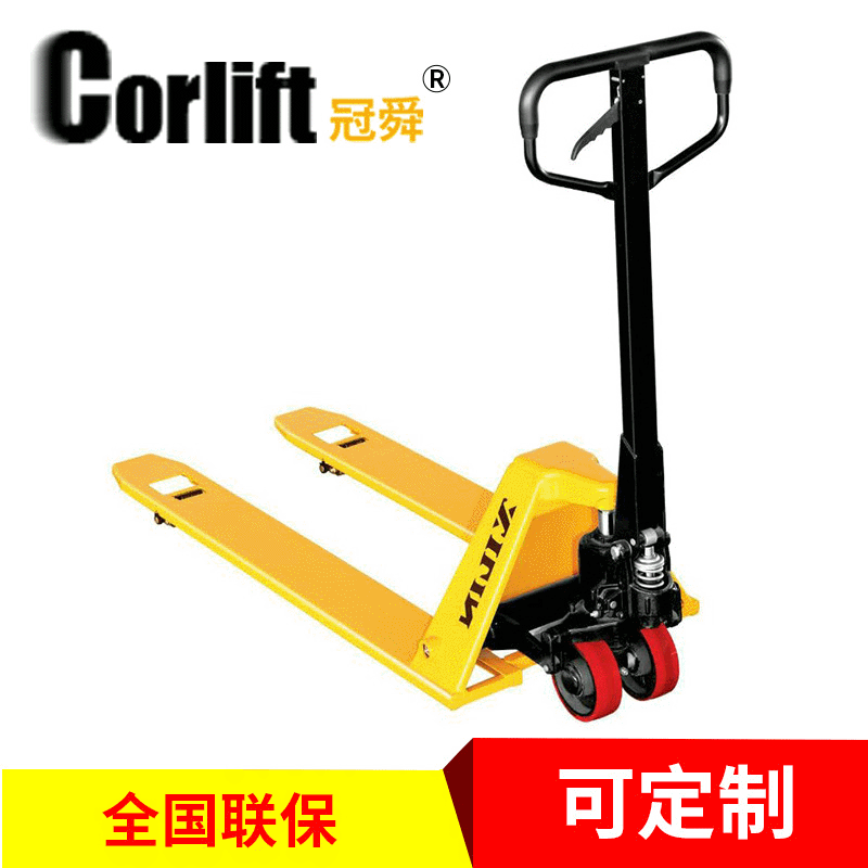 BFL低位搬运车 手动搬运车液压装卸车 低位拣选叉车地牛可定 制