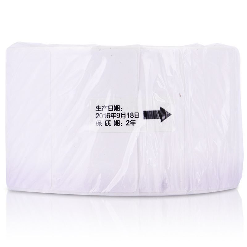 Deli 11874 papel de etiqueta térmica de tres pruebas (50*30 blanco 1000 hojas por rollo) Papel de código de barras de impresión de Escala electrónica