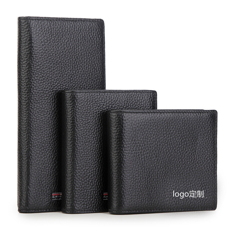 Men's Zipper Genuine Leather Wallet Men's Wallet Leather Ultra-thin Anti-theft Brush Vertical Card Holder Men's Short Wallet Factory