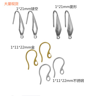 �����F؛�¿�316���P䓛_�����h  �Ʒ�h ���DIY�����ɫ