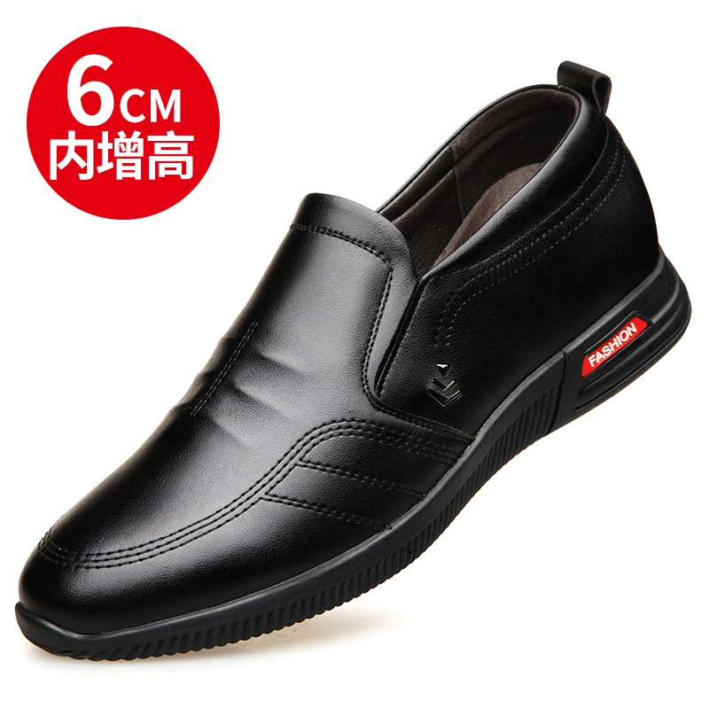 2019 повседневная кожаная обувь, мужская Молодежная мужская новая внутренняя высота, модная повседневная обувь, деловая ленивая обувь на шнуровке