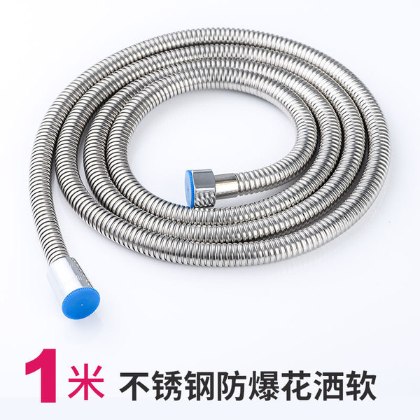 Shower hose Shower Shower Shower Dripping Rain Metal Stainless Steel…