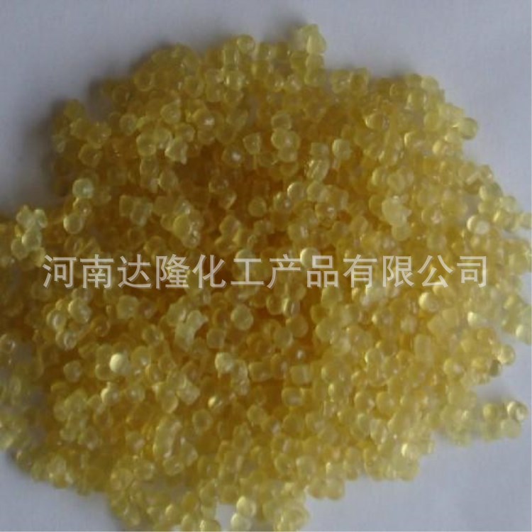 现货供应 氯化聚丙烯 可用于涂料粘结料 油墨树脂 质量保证