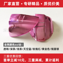 TPU���R�����o��|���R���o��|���R�������o|TPU��ȫ���R���o��