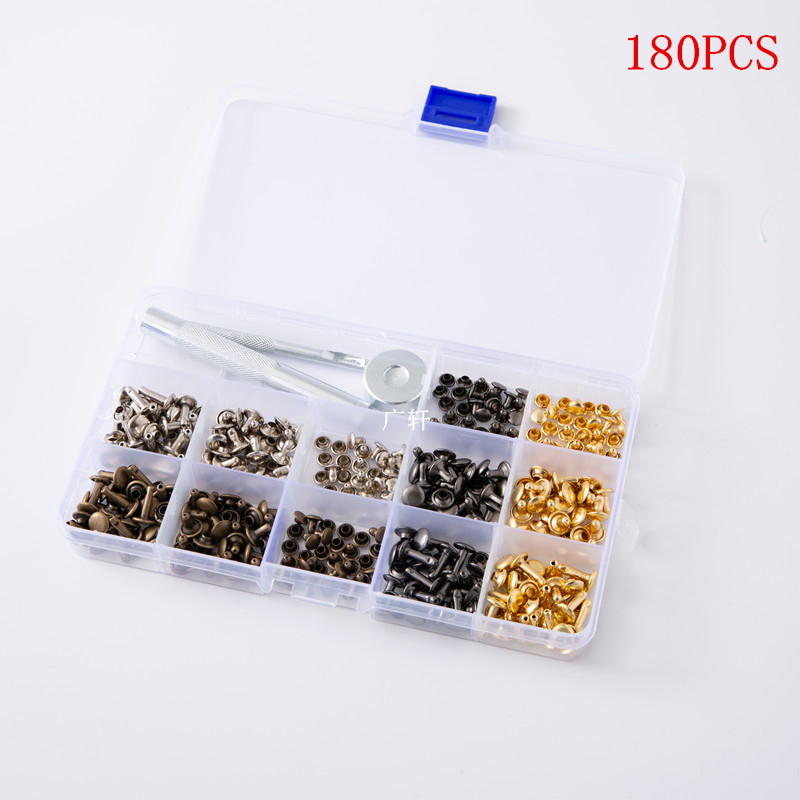 双面铆钉扣铜铆钉盒装安装工具套装皮革配件4色铆钉180套跨境柳钉