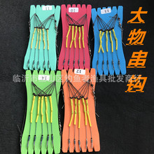 防缠大物串钩五本伊势尼串钩大物抛竿锚钩大刀鱼窜钩鱼钩拉鱼钩