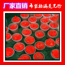 ���ڜy©ʾۙ���S�����lˮ���S�z©�ɹ�۷ۼtɫ�z©�ɹ��