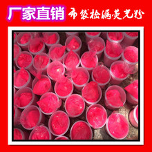 ������z©�ɹ�� ���ڲ��L����T�ϟɹ�� �ߜع��I����1����