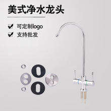 2��ȫ�y�pˮ����ʽ��ˮ���^����ֱ� �zӡ���A2���Z�i僽����^