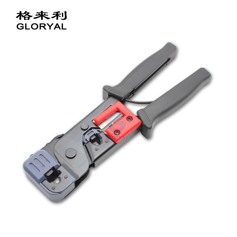 网络压线钳 水晶头压接钳 多功能手动剥线钳 网线钳