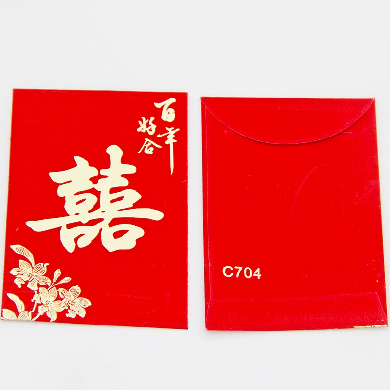 Мини-бронзовая коробка маленький красный конверт Креативные Свадебные принадлежности Ли-Свадебная Личность маленький красный конверт оптом