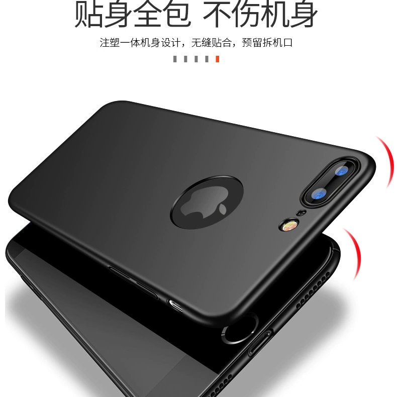 Чехол для iPhone 14 матовый совместимый с Apple, ультратонкий защитный чехол, защита от падений, модель 8 Plus
