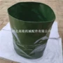 铁路阻燃df12df4b软连接
