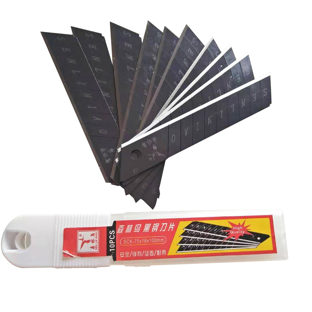 活动 美工刀批发黑钢黒刃刀片 06厚大号18MM裁纸刀壁纸刀美工刀片