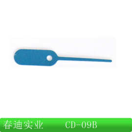 蓝色仪器仪表用指针