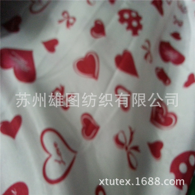 涤塔夫面料 涤丝纺190T印花涤塔夫面料 家居家纺用布厂家直销