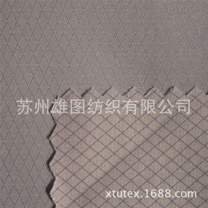 厂家直销 乱格春亚纺提花羽绒服棉服面包服面料春亚纺