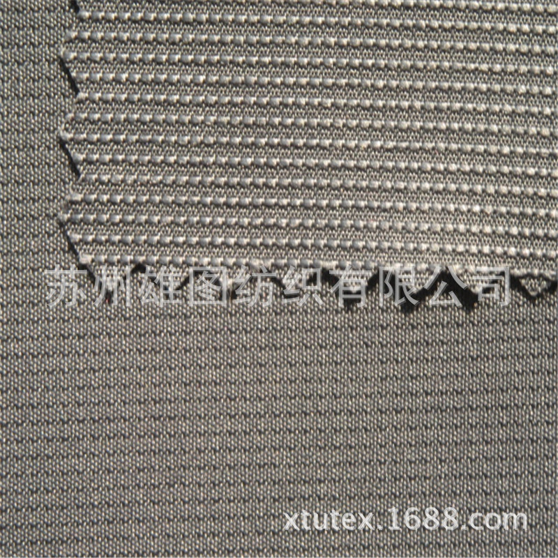 厂家直销75D*300D珍珠点提花春亚纺 羽绒服棉服箱包里布服装面料