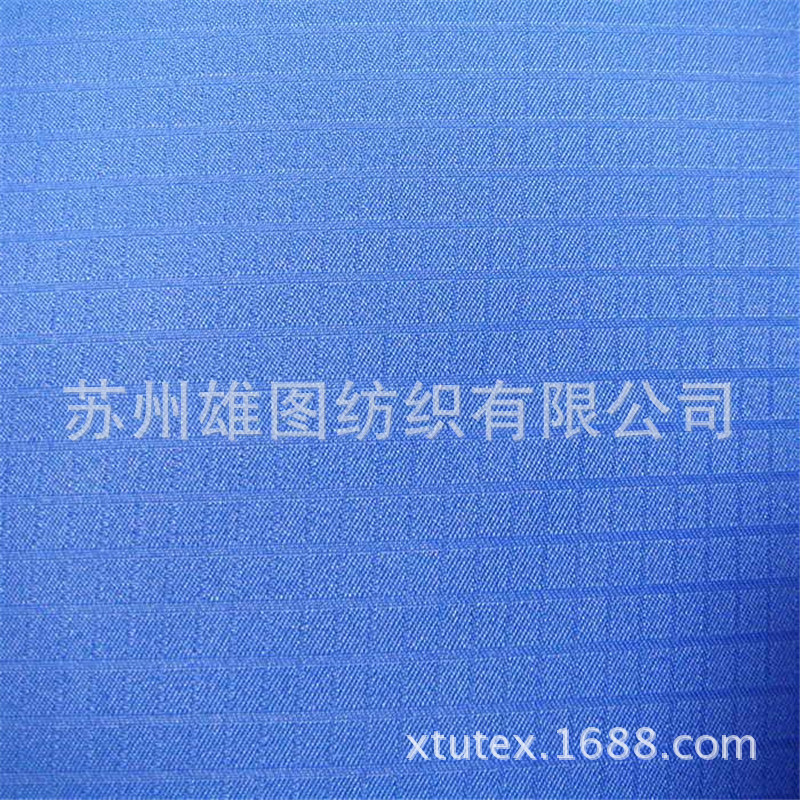 厂家直销 300T华芙格春亚纺羽绒服棉服休闲服裤装面料春亚纺