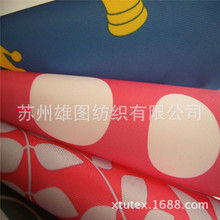 �S��ֱ�N ����210D���܉T�yţ�� �������⾀��ˮ�����ﲼ��