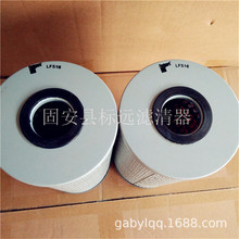 �������LF516 FF108ϵ�ЙC�͞Vо���̙Cе���