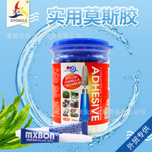 ����ˮ��Ī˹�zˮ��ľʯ�^̦�\���N��ɺ���zˮ���~�ײݸ��쾰�zˮ