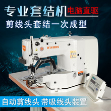 ȫ�ԄӼ����^��X�׽Y�C �y�؃���ͯ�b�ü����^��һ�w�C