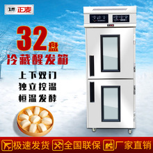 �V������32�P�����p�T����Ѱl������l����Ƶ�N������Ѱl��