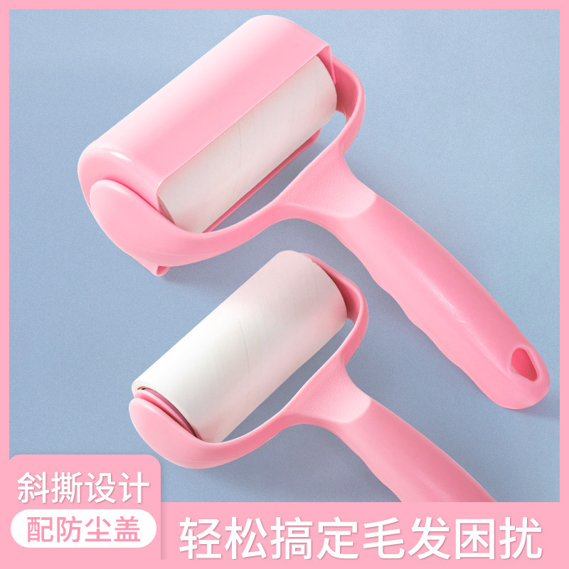 Large Sticking Hair Set Roll Paper Replacement Clothes Sticking Hair Roller Household Floor Pet Clothes Dressing Brush Sticking Paper