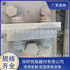 供应混凝土枕60Kg/m钢轨9号单开道岔（图号专线（02）4204-Ⅰ）